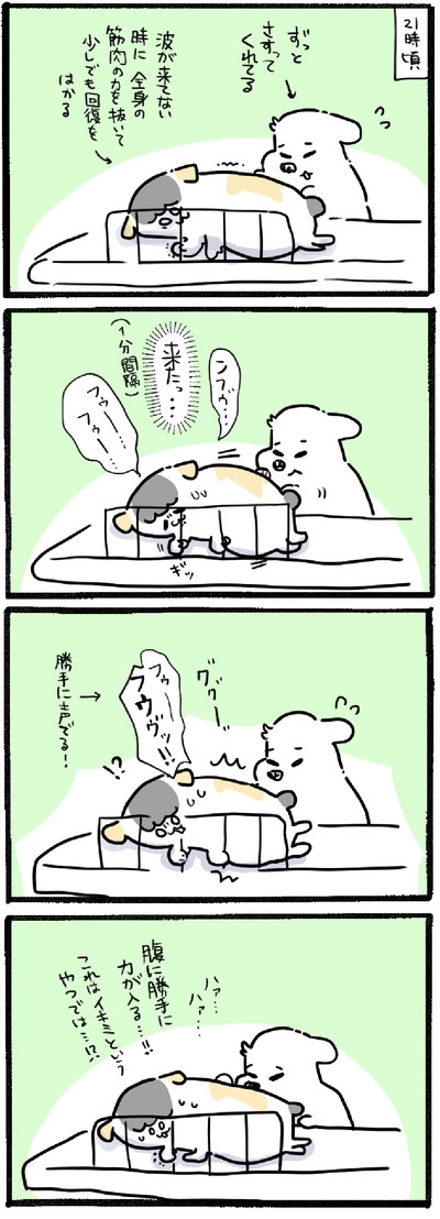 FB673A9F-B9C7-455B-B947-621343A0418F