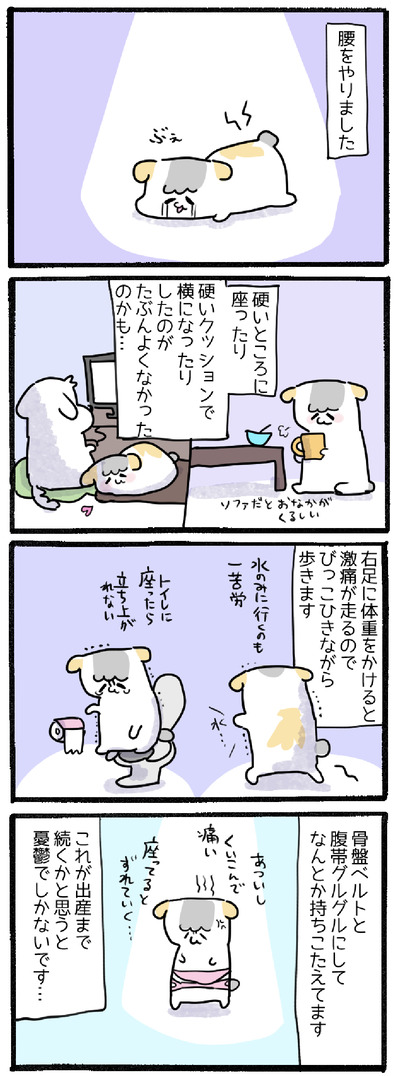 763C9F55-3B66-4A4F-80D1-3E4FFEB87E3B