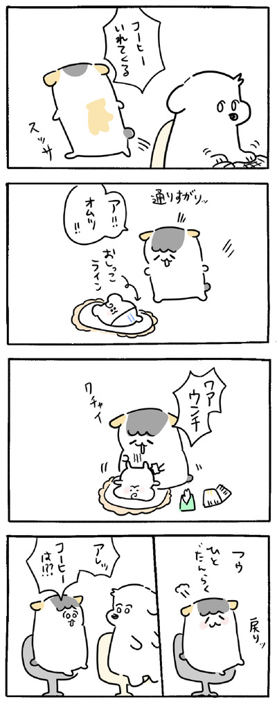 06014298-10BB-4CA4-9BAF-CC2E4197E60B