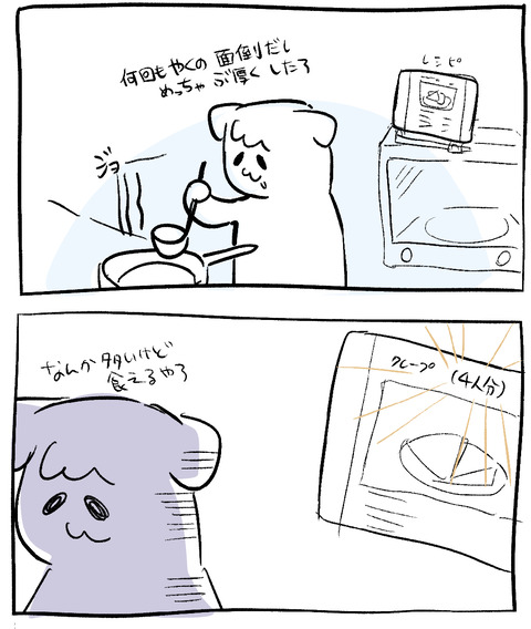 D7BBE6D3-CEC8-4B6F-878A-385ED3238581