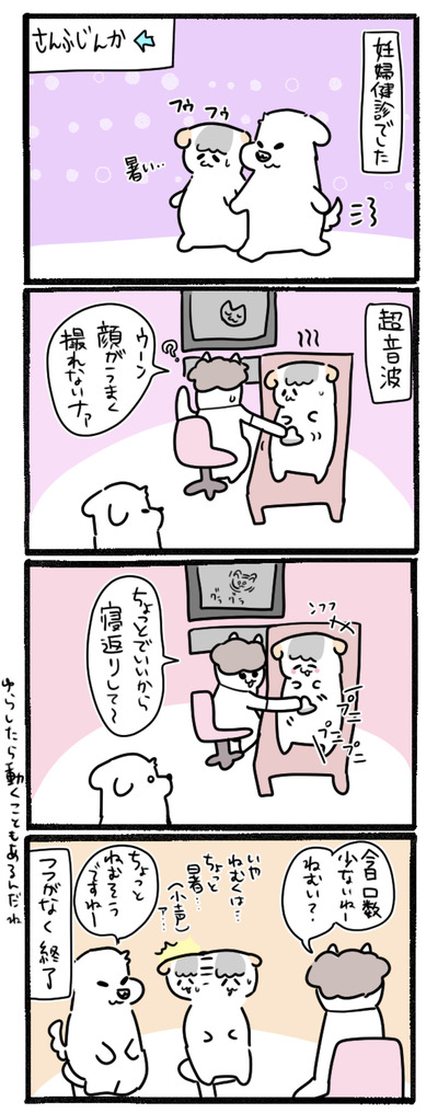 0C0949F3-44D4-4E0E-93E8-78325008B62F