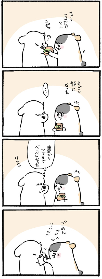 E72362AC-210E-4C72-A10B-CA02DCEFDC74