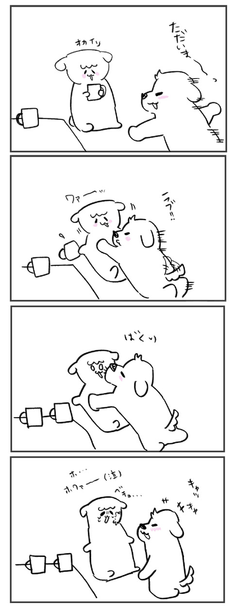 67822C4E-E3A1-4C6F-AB14-B41A0A4A09D2