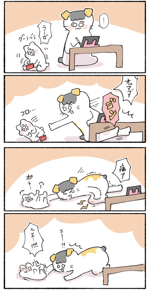 957BAF76-4E08-4040-8C65-99C60B5F1594