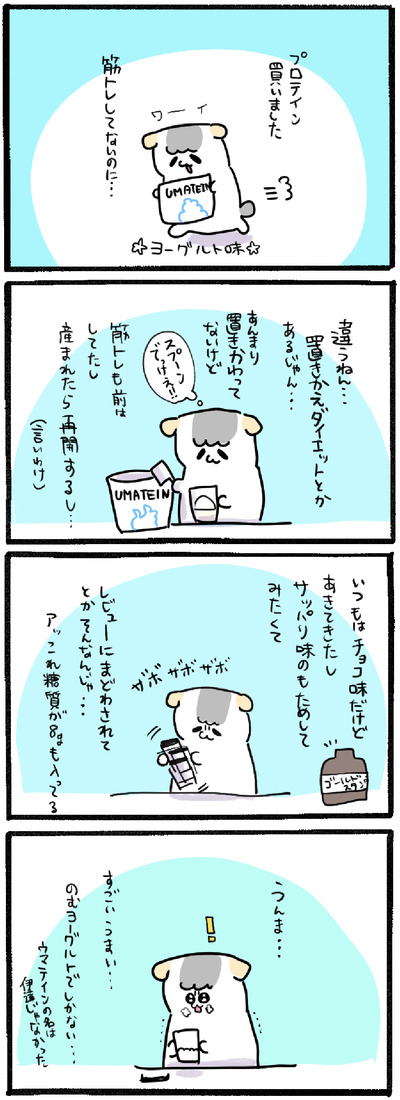 CEAF598E-1FC8-434D-808E-E3D0DA07BEA7