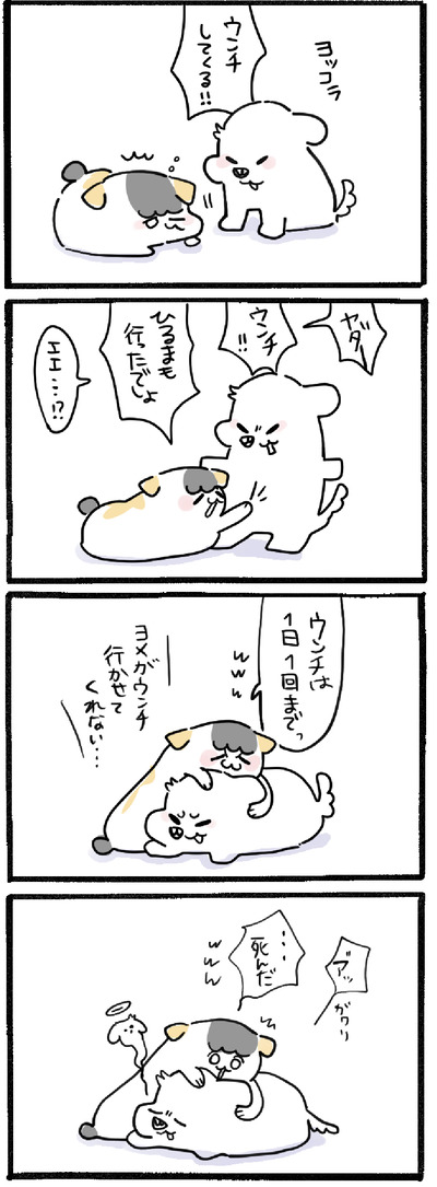 8701CA9B-BB07-4FB7-B21A-948778E24D01