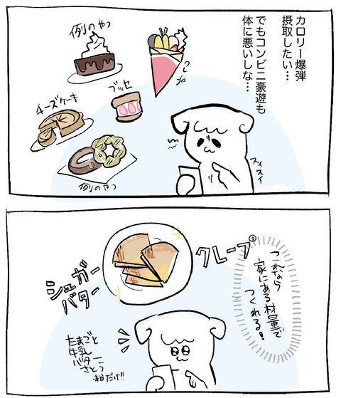 459DF27C-8551-4CB7-AA60-D3DF954BA3CE