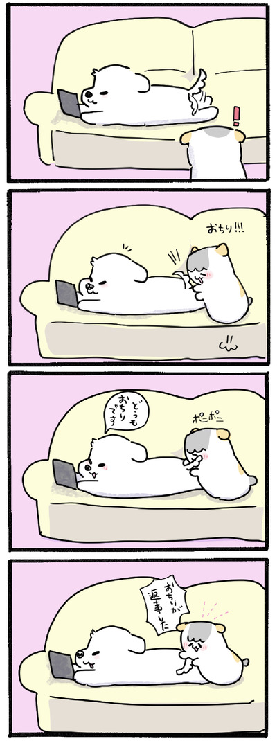 90FE60E1-FD65-40FA-A904-337DB53B3A56