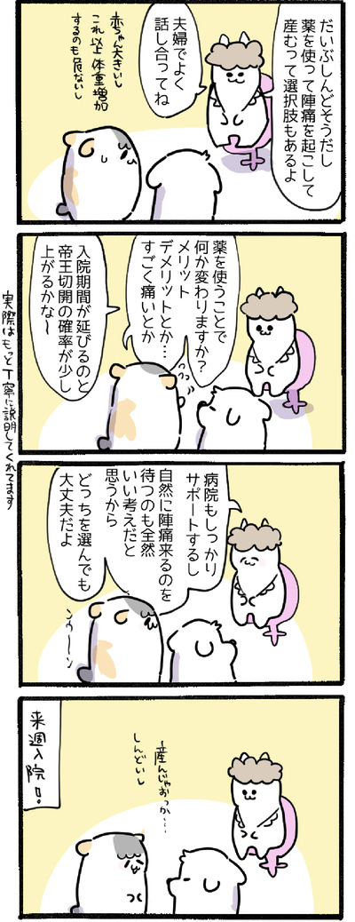 7F92E7CB-9460-47FA-9E31-7ABA9CFF13C4