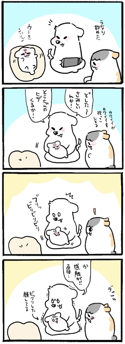 E0F853AC-F3E8-470C-8713-ADB3B24850CC