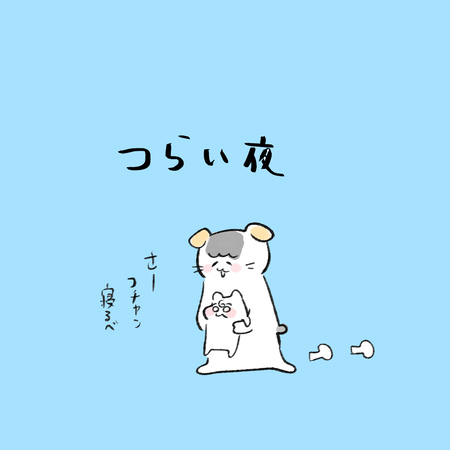 58EDF945-1E3E-483B-AA16-58B877C5BA2E