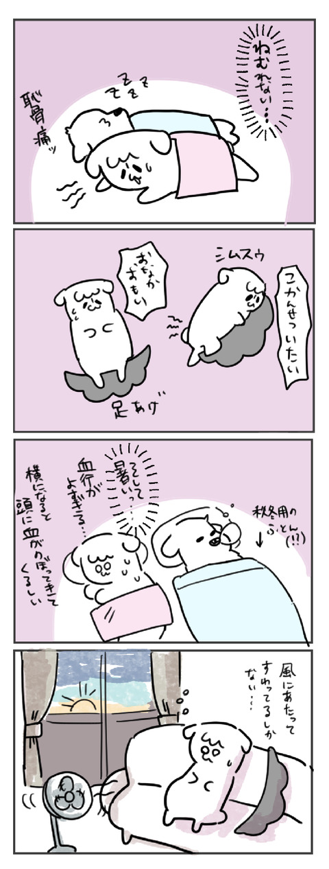 EB0BCB39-1FB1-410C-A140-291D39DF06AE