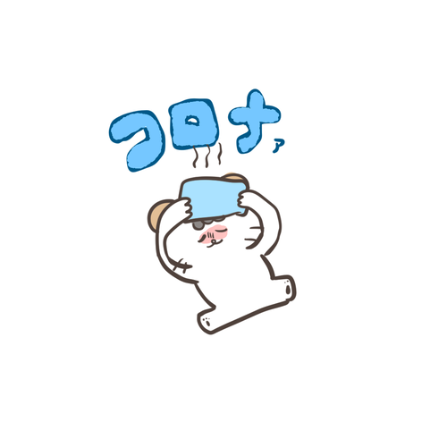 インスタ用② 2