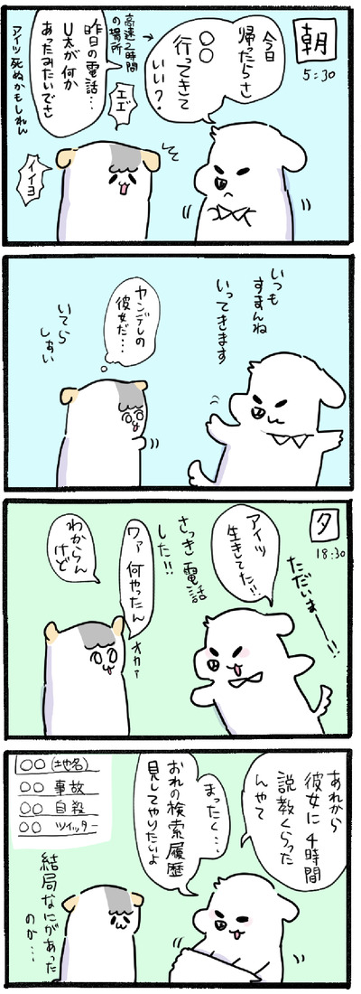 27A9595C-F5F0-4E51-A6DF-C04962F09028