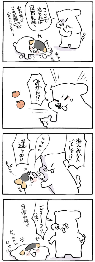 3BE75280-9343-47B2-B233-FFB767432E1B