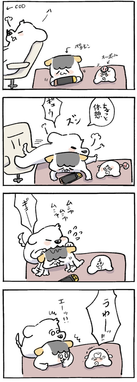 BF9AE224-D351-4321-8D29-C9AAD437BF91