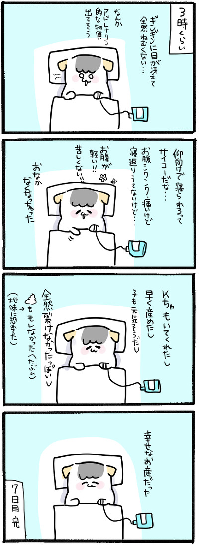 D9258E1B-39D3-4744-900D-F9257B9E4B87