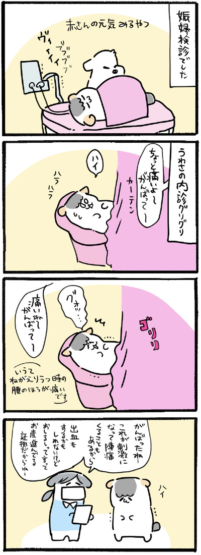 B0F728DB-E07D-4058-A0D9-DB5DF6B67969