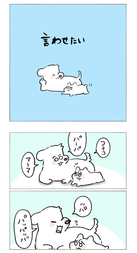 72547534-3EFB-4902-AC12-2A7BB329675C