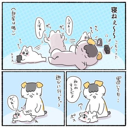 EC4A473F-BE43-4B25-BDE4-22970A9D958B