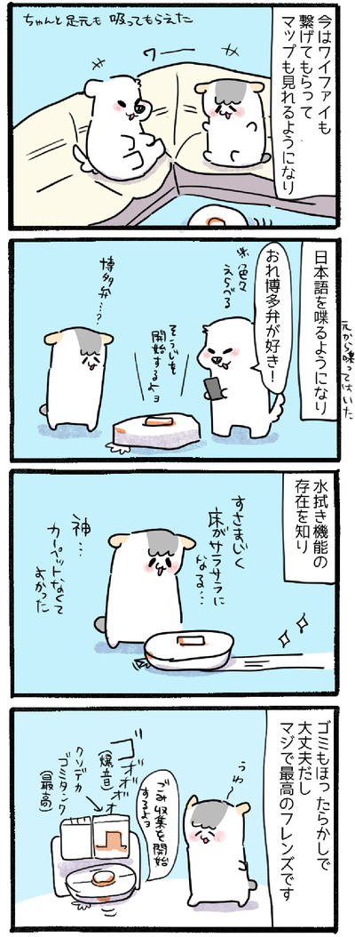 1F48D22F-8987-4DC9-B9B2-79CF485B231D