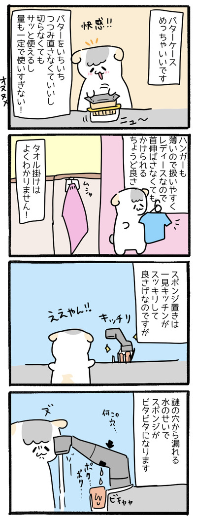 EC870D41-B912-4230-8194-64AF920DC2B3