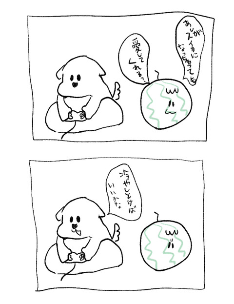 D94A0BF0-E415-4D95-A90F-8DF185D3B16E