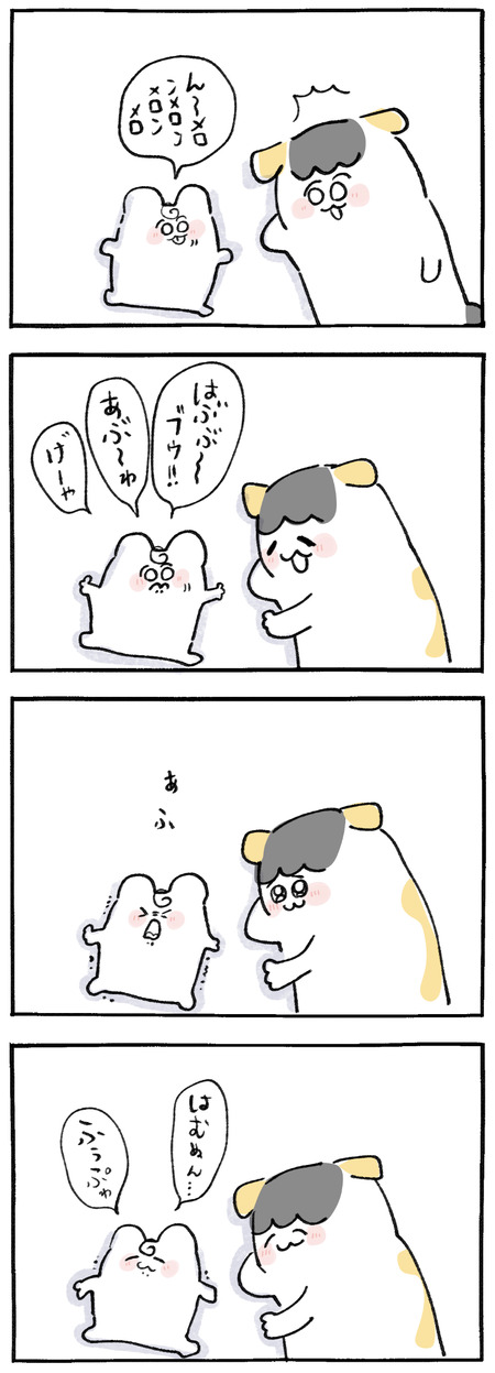 1CCC8037-F5FC-46B7-AAB8-963FAC48428E