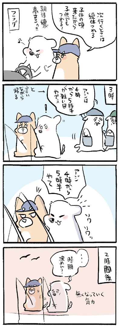 5976E3D3-C2CC-440F-8799-B13CA224FB73