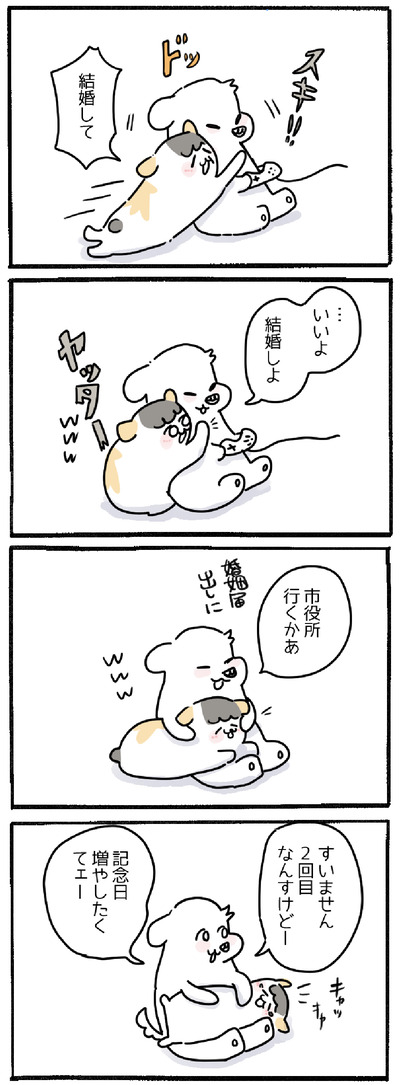 10B878EB-3C02-450E-8169-9B78B5B3482A