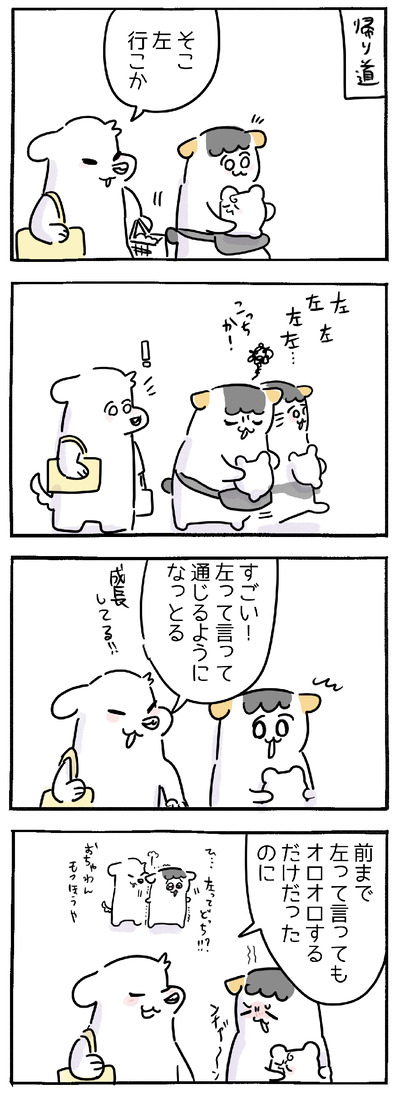 7AF97788-8A2F-4253-A88A-33DA4CB9B012