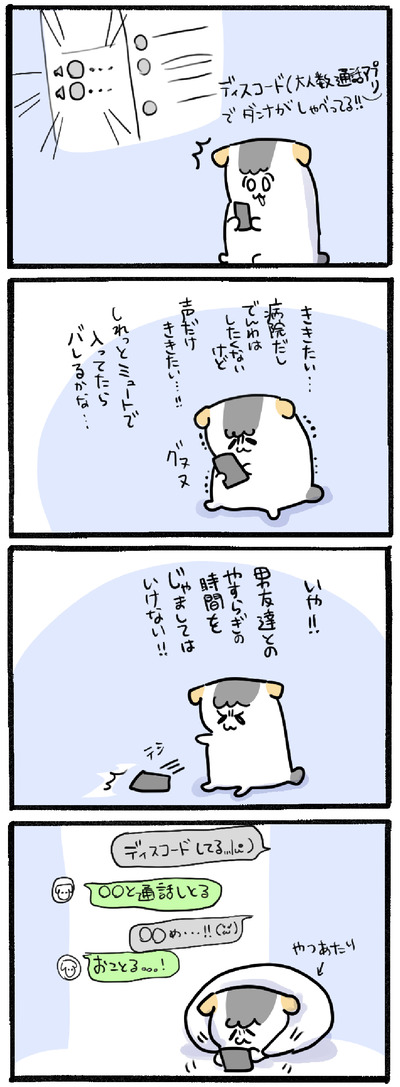 3F61E0C6-9F28-44F4-9CFF-71FE99CFFDB3