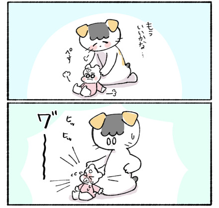 625CD471-FA82-4C36-8BE5-A98712659D95