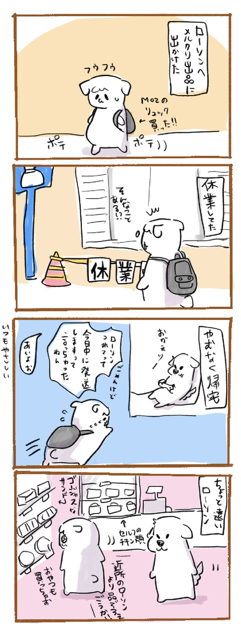 95D4A5B4-85E5-40D0-A4E4-FFCC2B6B91A6