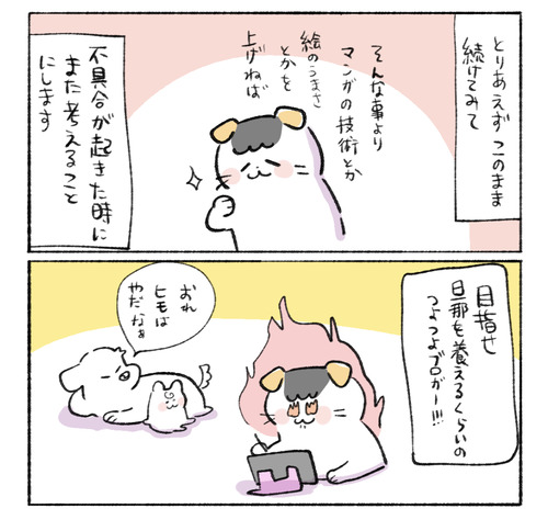 5D6CBBCF-2A98-4157-90F8-5230C5602280