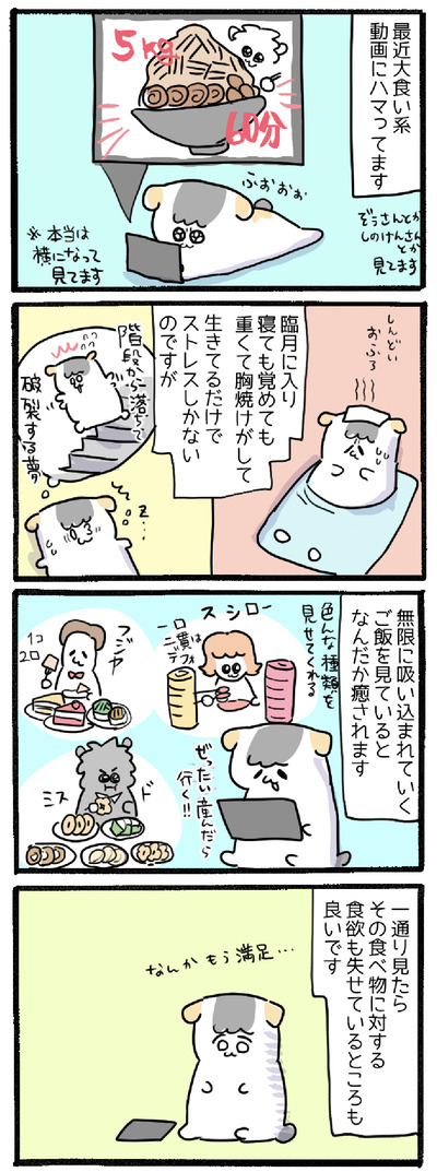 FA4B7F36-1046-415D-9235-647F9FED17AB