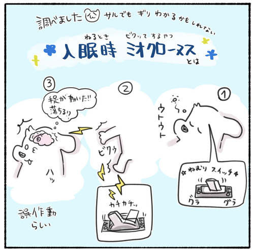 1FCE0D58-CFF8-45E0-87E8-D24B3C4BDF5A