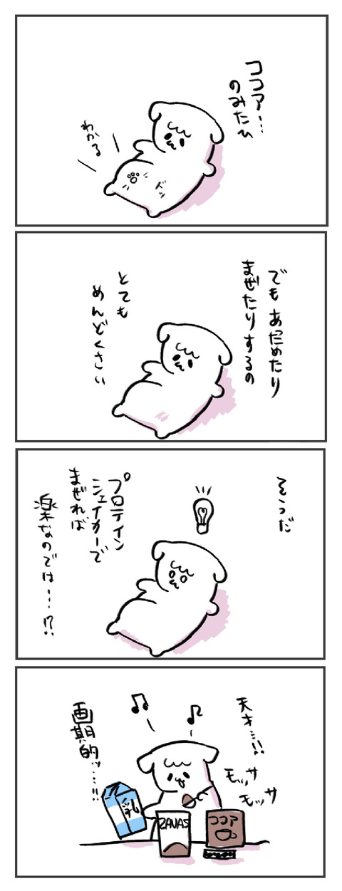 FE77ACB0-4A39-4694-A249-11AE7C162691