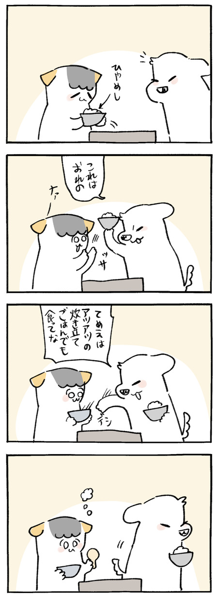 5ABA964E-4DAF-401F-A306-8EFF61860077