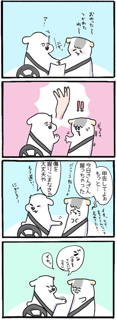 DA8B04CE-20BF-4A86-9AC5-BBA6AB4C3E1B