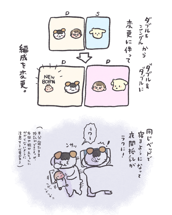 IMG_6265