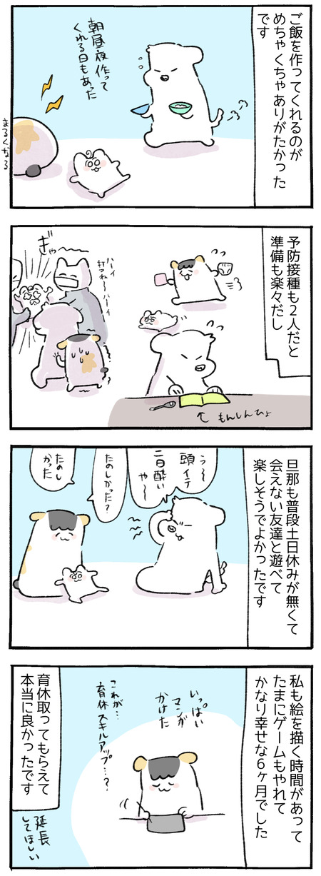 22C3217A-D2F8-49FF-9E55-DDBC7BE135B3