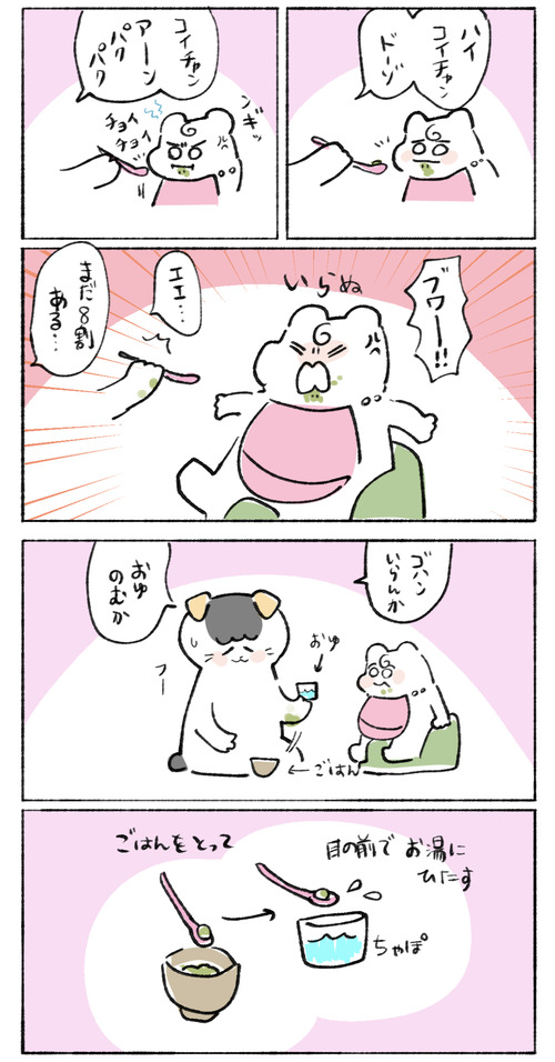 CE2AD4E4-BA0A-46DF-AD9A-5DA0B5171886