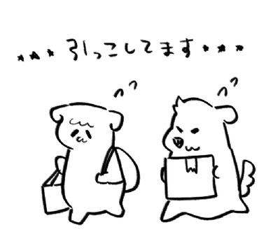 72556518-79AD-4ED0-ABD9-EDAA65E9E852