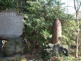 酒匂神社の砲弾 小田原市 戦争遺跡探訪 盛丘由樹年 暮らしのノートito