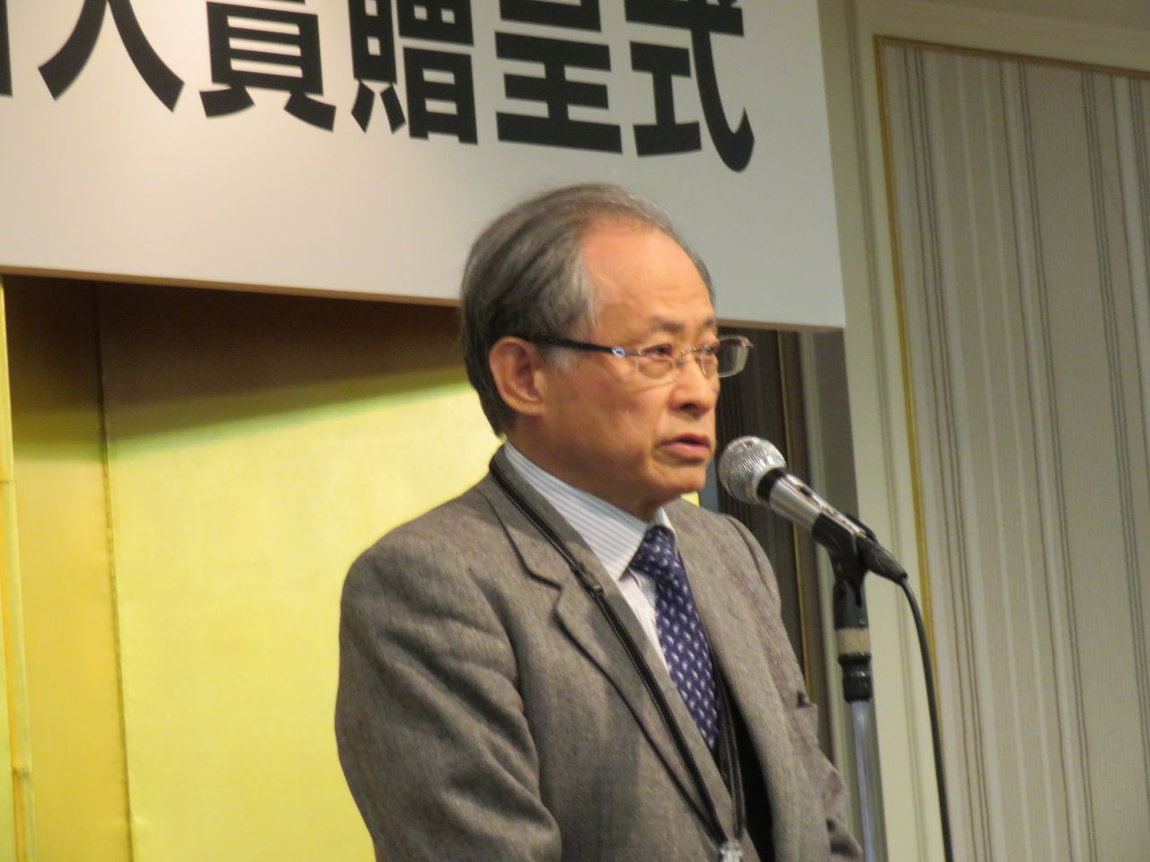第26回 詩と思想 新人賞 佐々木貴子氏の贈呈式 暮らしのノートito 第26回 詩と思想 新人賞 佐々木貴子氏の贈呈式 暮らしのノートito