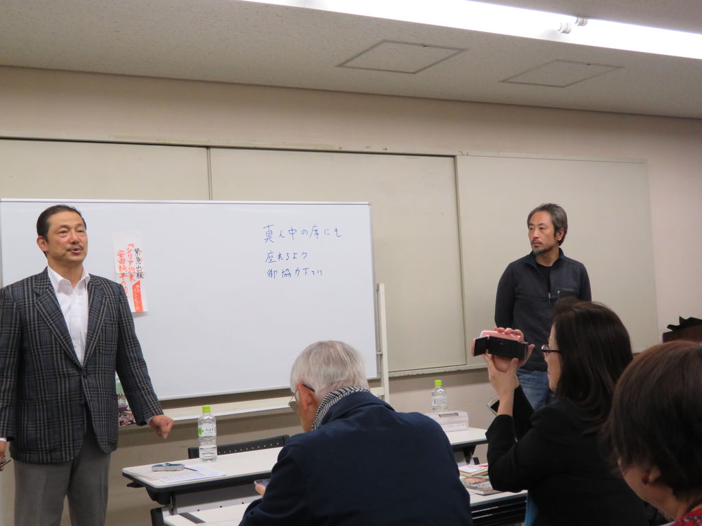 安田純平氏がシリアでの過酷拘束の不可思議の実態を語る 暮らしのノートito