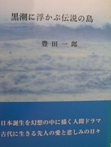 120909 005