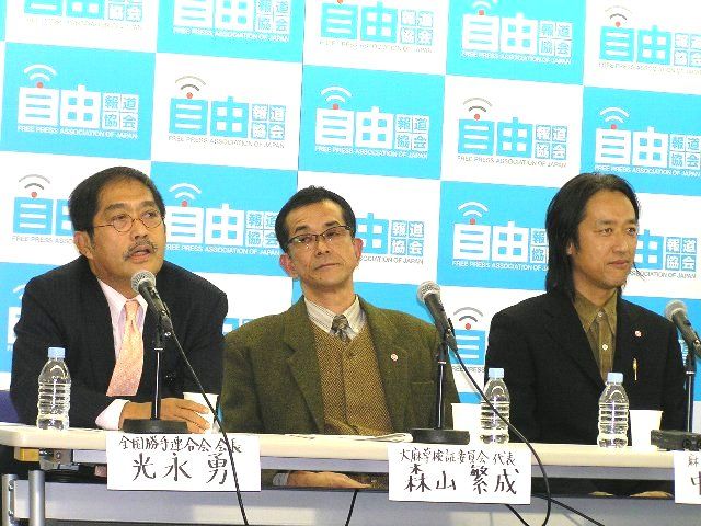 【注目の裁判】末期がん患者が最後に ...