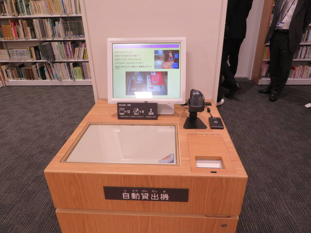 駅ビルに池上図書館が移転 カフェで 図書館の本が読める 暮らしのノートito 駅ビルに池上図書館が移転 カフェで 図書館の本が読める 暮らしのノートito